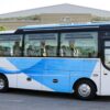 Dịch Vụ Thuê Xe 30 Chỗ Tp.HCM Uy Tín Và Chất Lượng Nhất 2024